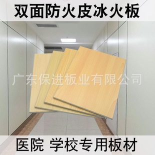 �p���N����Ƥ�����HPL����Ƥ�N����b��ͻ�o�C��Ƞ��坍����