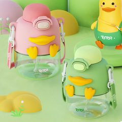 艾可思tritan水杯兒童大容量女幼兒園高顏值可愛學生帶吸管塑料杯