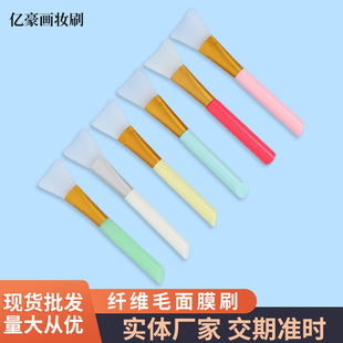 Beauty Salon Spa brush mask brush transparent crystal pole makeup brush Silicone soft head silicone mask brush stick cleaning