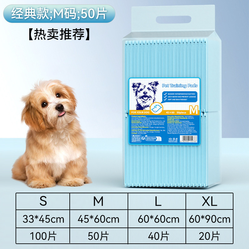 Almohadilla para pañales para mascotas, desodorante, fragancia de camelia, almohadilla desechable para orina, pañales para perros, pañales para gatos, almohadilla absorbente para pañales