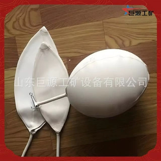 煤矿气体取样球胆 抗拉强度高 自封性好 矿用气体采样球胆