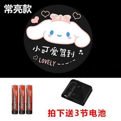 Other lights: Tail Light Motorcycle - butterfly-yugui-dog