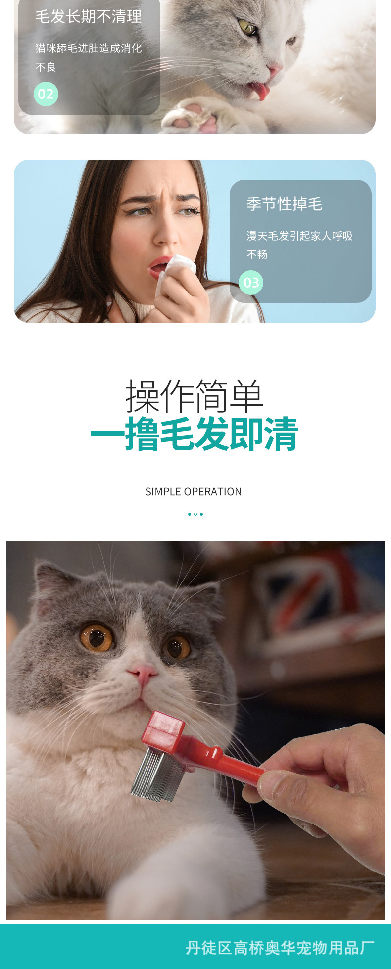 AD4001-详情1_02.jpg