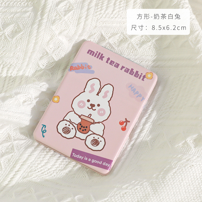 Rectangular double-sided mirror-milk tea white rabbit