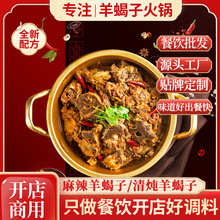 ���dʳƷ�ӹ����l��ϐ�ӻ�偵��ϲ���_��������ϐ�ӻ���{ζ��