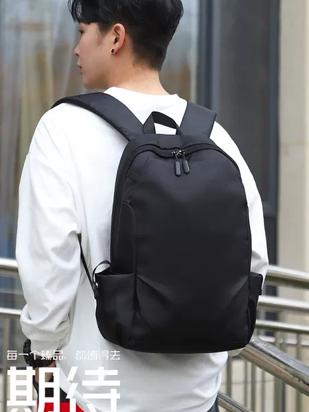 Manufacturer Wholesale Fashion Simple Schoolbags for Men and Women, Oxford Cloth Large-Capacity Computer Backpacks, Business Bags