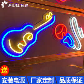 霓虹灯led发光字招牌定制广告牌酒吧餐厅氛围灯网红墙可免费设计