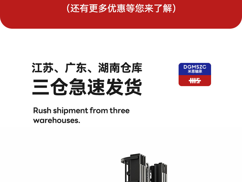 详情_05.jpg