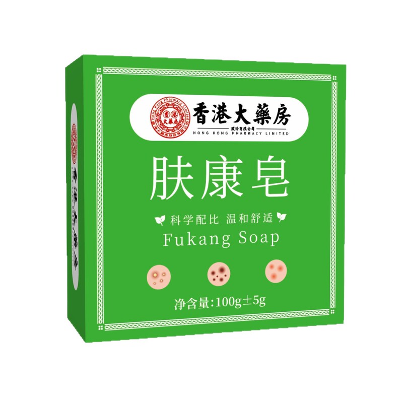 Fukang ソープ よもぎエッセンシャル オイル ソープ 香港薬局 よもぎ石鹸 さわやかオイル コントロール 栄養バスソープ Fukang ソープ|undefined