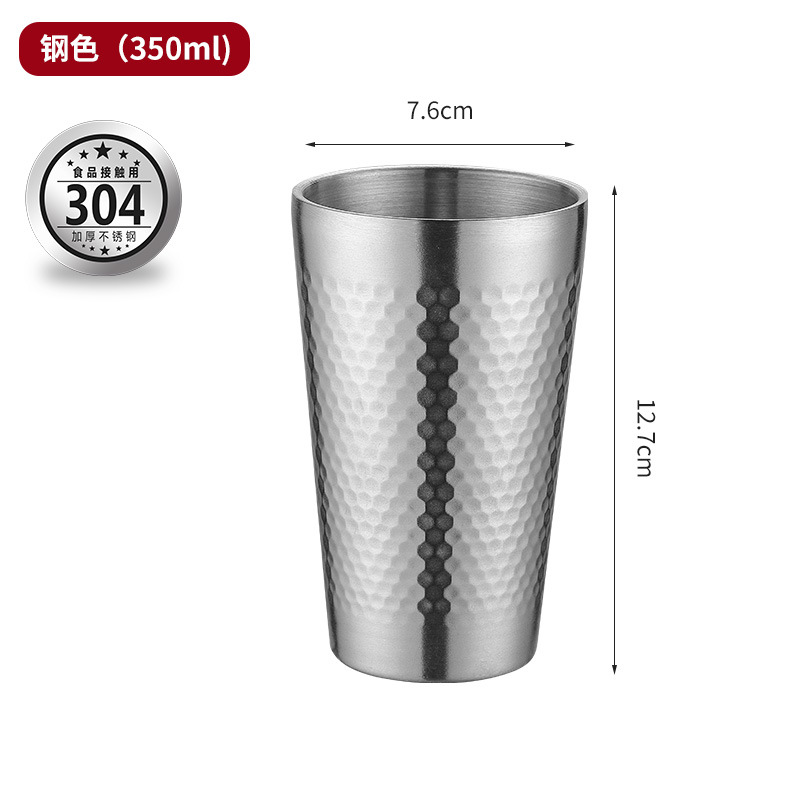 350ml martillado Copa (304 Plata)