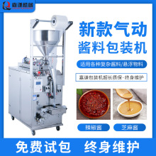 SֱNȫԄӷuϰbC ֥u偵ϸwbC