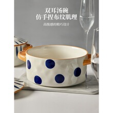 �մ��p���������2025�¿�߼��д�̖ʢ����8����뜫����������