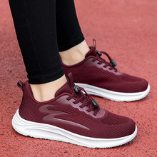 足中老人鞋力健秋季飞织运动软底妈妈鞋旅游男鞋健步女鞋情侣鞋批