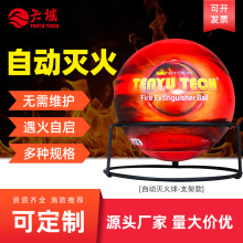 ����������Ғ�ʽ�����2.8kg ���؂}��젝֧�ܜ�����ԄӜ����