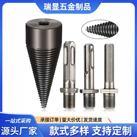 锉;磨头;抛光轮