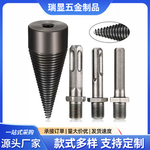 ������^��N�荛_����Ʋ�����F����ȡů��������&Phi;32-50mm