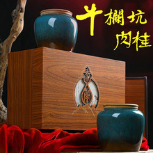 ţ�ڿ������~�մɹ��b�Y���bľ�������Ҳ����l250g΢��ֱ�����l