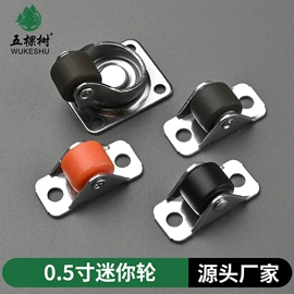 家具五金;家具合页;家具配件