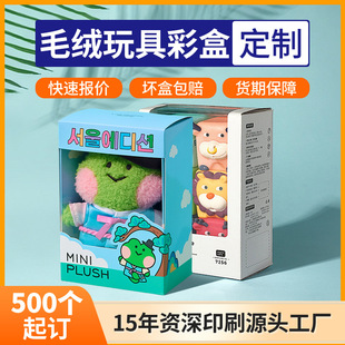 ë�q��߲ʺж��� ��ż�_���p��ʺй��Д[���׿����п�ӡlogo