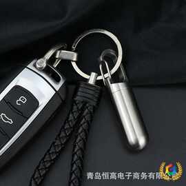 ✅不锈钢收纳瓶密封仓防潮防水仓随身便携pillbox跨境迷你纯钛药