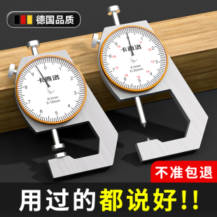 ǧ�ֳ߸߾��Ȝy���@��Ӕ��֙Cе�������^�⏽�ں���ǧ�ֿ���