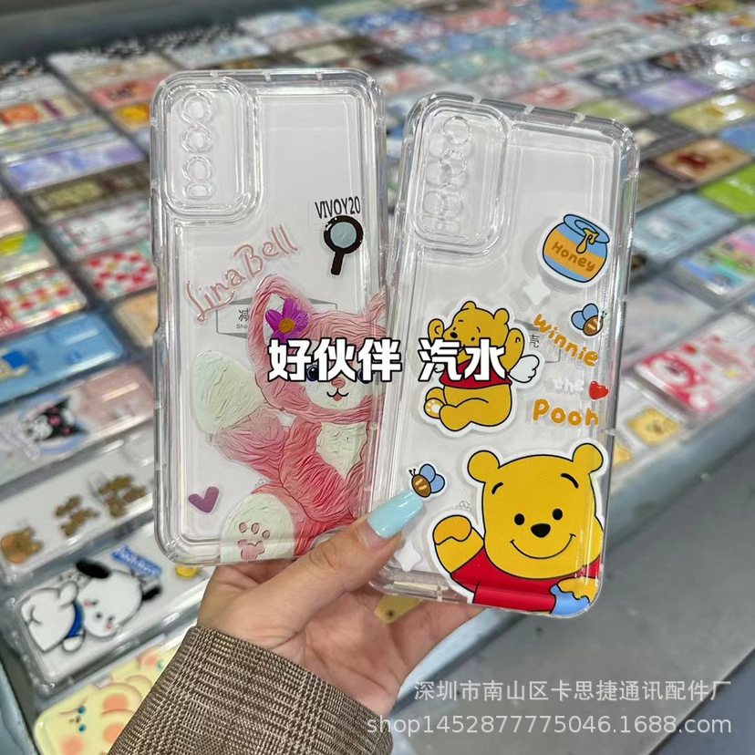 impicture_5770e8578108ac13b240