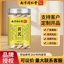 �Ͼ�ͬ�����S�Οo���S�δ�Ƭ��ˮ�Ҝ�����Ƭ���B����F؛���l���l