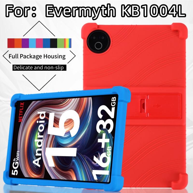 Suitable for Aeezo Kb1004 Tablet Protective Case 10inch Kb1001 Tablet Cross-Border 10.1inch Suitable for Aeezo Kb1004 Tablet Protective Case 10inch Kb1001 Tablet Cross-Border 10.1inch