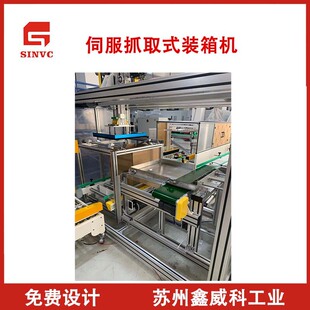 �b��C����ϺЃȺ��b��C�ŷ��_���b�����C�Ԅӻ����b�S�����l