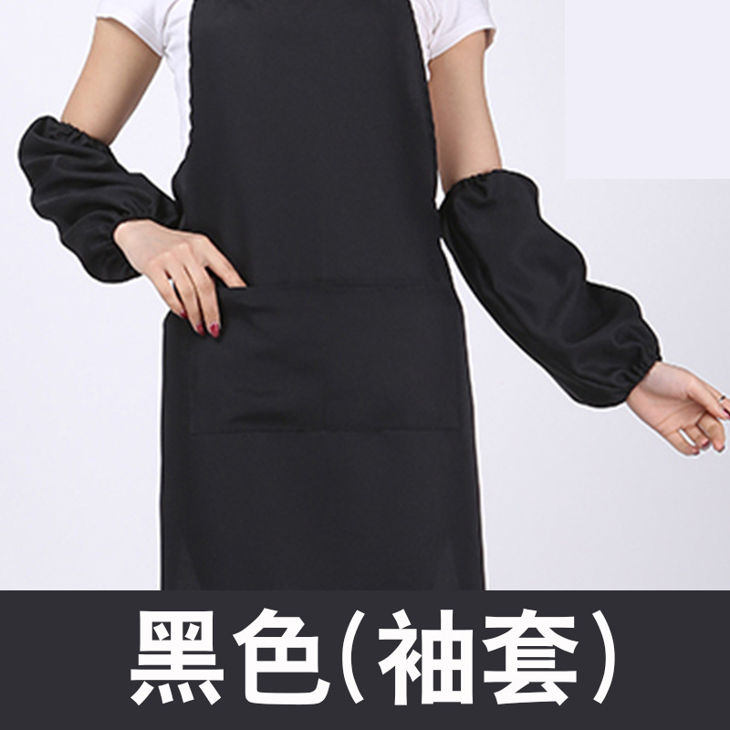 블랙 (싱글 슬리브)