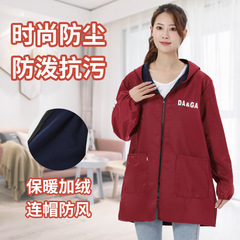 防水加絨加厚罩衣大人冬季保暖長袖圍裙女家用廚房防油工作服護衣