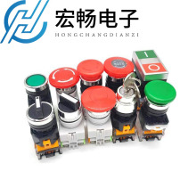LA38-11ZS��ͣ���o�_�P�Դ����ֹͣ���i����ʽһ���_һ���]22mm