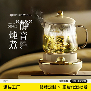 �����늟������ß�ˮ����茣���k�����B��������С�ͱ�y�B����