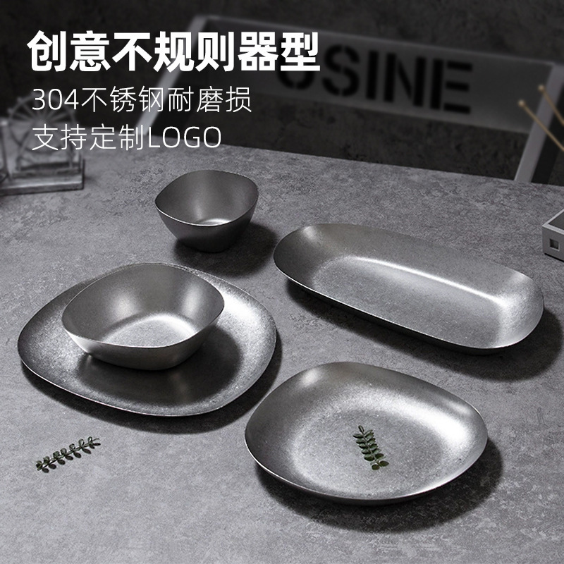 Stainless Steel Old Retro Asymmetrical Dinner Plate Square Fish Plate Restaurant Art Plate Hot Pot Barbecue Restaurant Preparation Plate