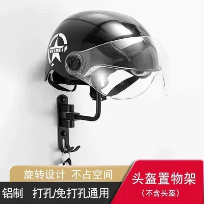 Storage Rack – Motuoche Auto Parts and Accessories