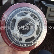 ��ӦMF0308454 HF6575 3I0571 53C1579 SH56625 BT8324 ������