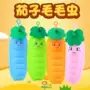 亲子儿童发光发泄萝卜