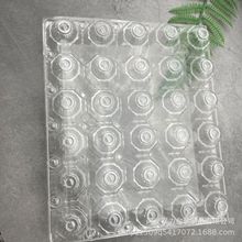 ����͸��30ö�u���в��u����һ���������u���ЏS�Ҷ�NҎ����x