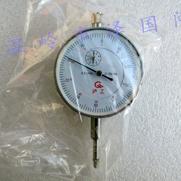 Таблица процентов 0-10 мм Гуйлинь Гуанлу Шангун