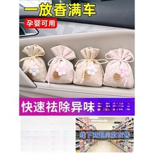 ��܇����ȩ����ζ܇�Ȼ���̿��܇�d��޹��̿��̼����ȥζ��֥