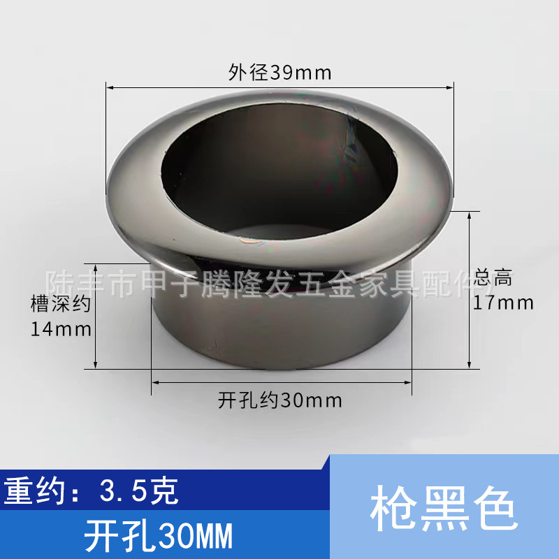 騰隆発の金属コンピュータの事務机のプラスチックは線の穴の蓋のデスクトップを通り抜けます。|undefined