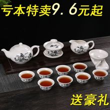 送茶夹功夫茶具套装陶瓷盖碗茶杯简约整套青花泡茶器家用批发