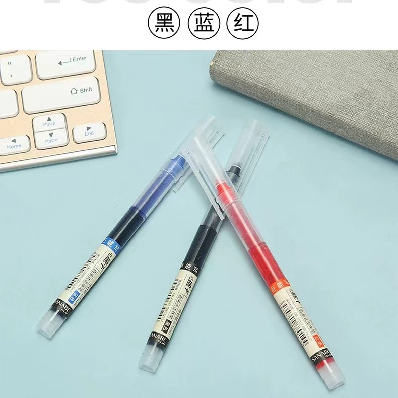 0.5mm
