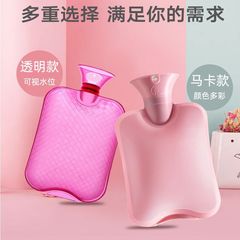 严选PVC热水袋注水暖水袋加厚防爆暖手宝暖肚子暖脚热敷保暖水袋