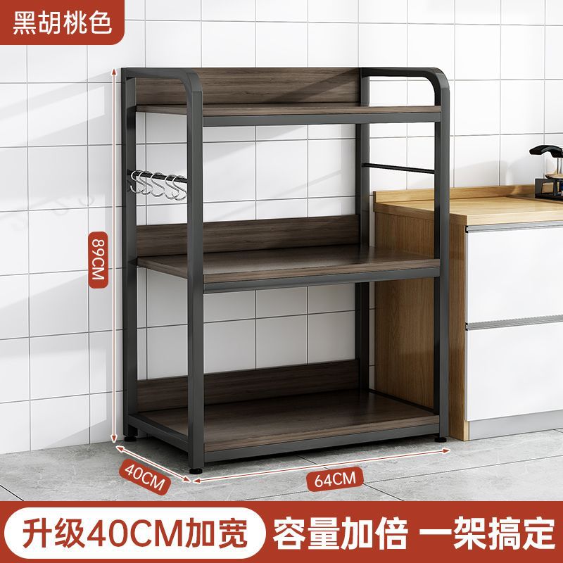 Estante de almacenamiento de cocina integrado contra la pared estante de almacenamiento multicapa gabinete multifuncional estante de almacenamiento de microondas estante de piso