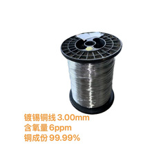 ���aPCB����a�~�����a�~��AWG10̖