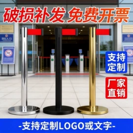 防护栏;道路减速设备;防撞设施