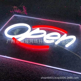 LED装饰灯;广告牌;LED灯箱