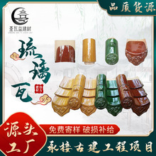 �Ž������߷¹żtɫ�������R���Sɫ�͹����������ý�ɫ��Ƭ