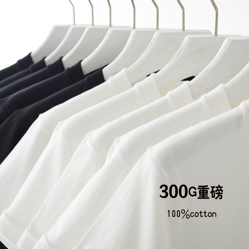 300g HeavyweighT American Pure CoTTon ShorT-sleeved T-shirT Round Neck Pure Color Men's Thick Opaque BoTToming ShirT Pure WhiTe T for Men and Women 300g HeavyweighT American Pure CoTTon ShorT-sleeved T-shirT Round Neck Pure Color Men's Thick Opaque BoTToming ShirT Pure WhiTe T for Men and Women